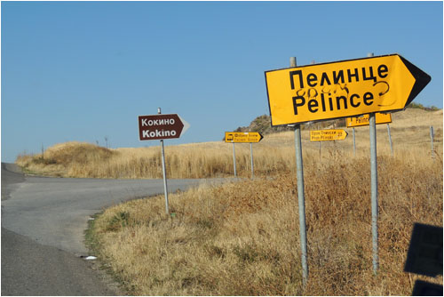 Schild nach Kokino / Sign to Kokino