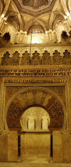 Anklicken zum Vergrößern / Click for larger picture. Mezquita Codoba  Mihrab 4.2005