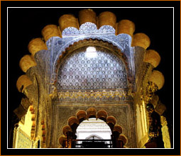 Mezquita, Cordoba, Spain