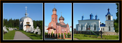 Russisch-Orthodoxe Kirchen bei Bialowiecza / Russian Orthodox Churches near Bialowieza